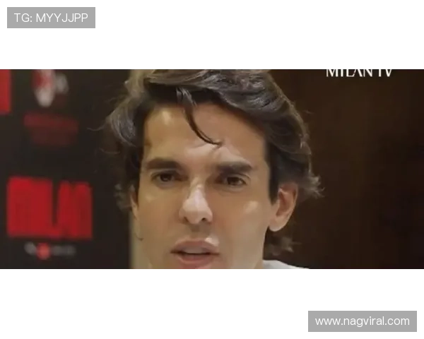 卡卡巅峰时期表现稳健，状态与影响力持续提升