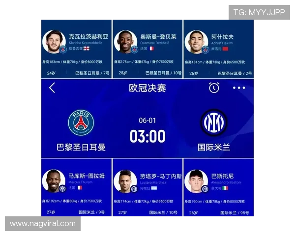 阿什拉夫2025赛季数据