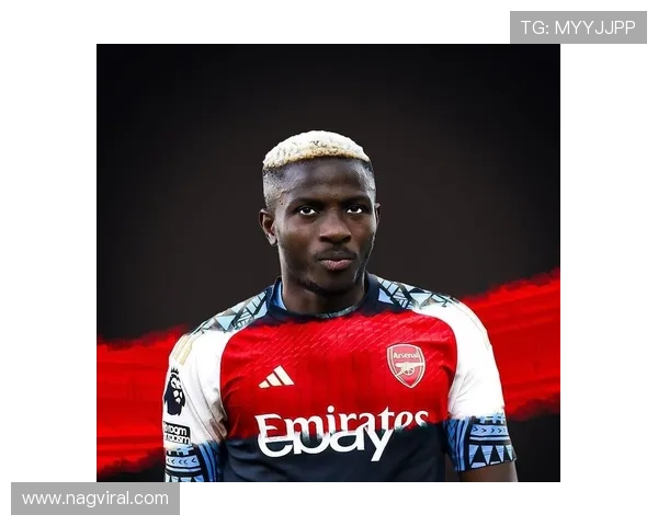 奥斯梅恩在那不勒斯的进攻核心战术角色解析