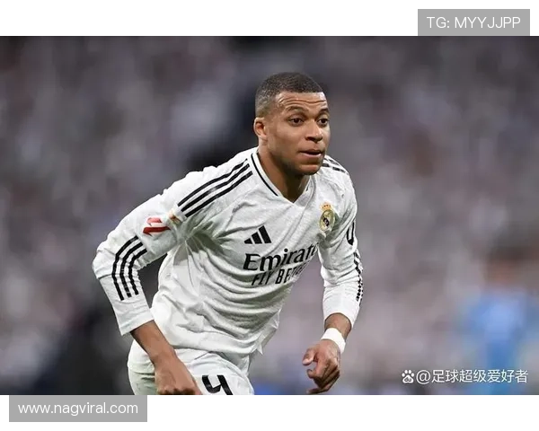 皇马进攻层次被姆巴佩角色影响，当前阶段表现稳定性面临考验