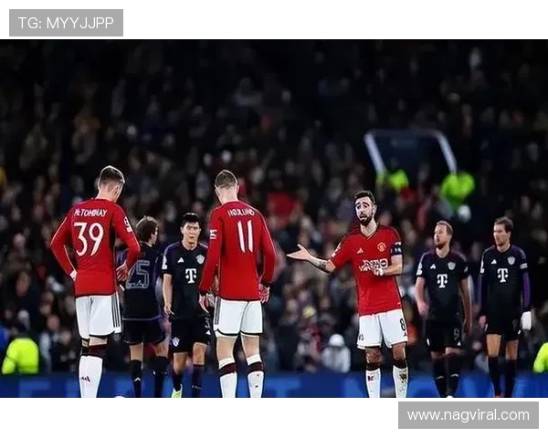 曼联进攻组织混乱问题已对赛季成绩造成影响，近期表现受限